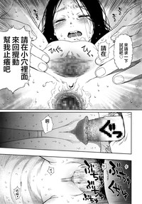 第43页图