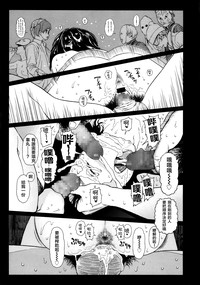 第47页图
