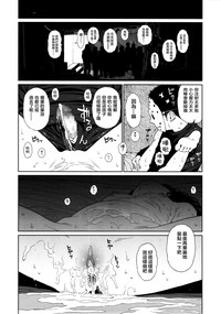 第51页图