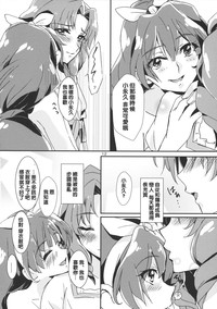 第15頁圖