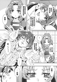 第19頁圖