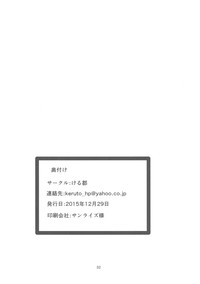 第35頁圖