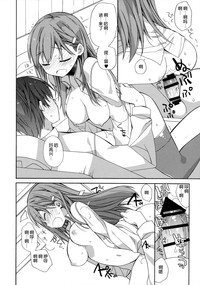 第15页图
