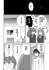 第19页图