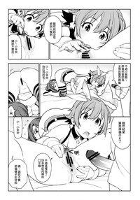 第19頁圖