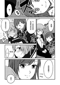 第11页图