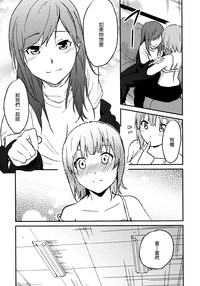 第15页图