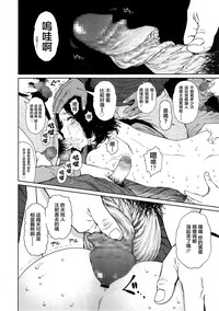 第31頁圖