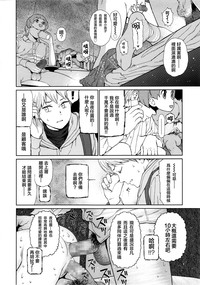 第39頁圖