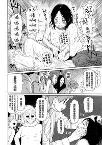 第43頁圖