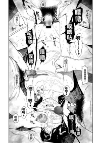 第51頁圖