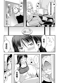 第19頁圖