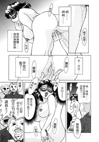第103頁圖
