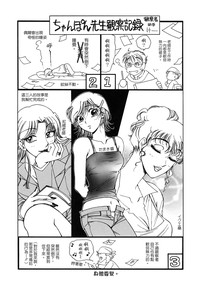 第163頁圖