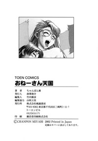 第167頁圖