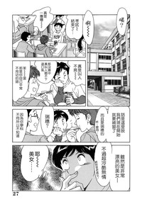 第27頁圖