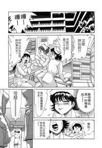 第47頁圖