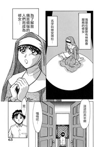 第63頁圖