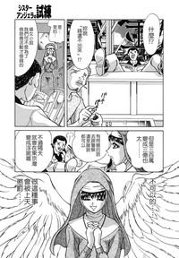 第67頁圖