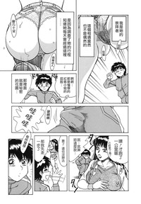 第79頁圖