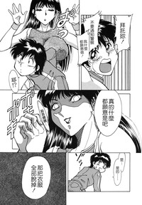 第83頁圖
