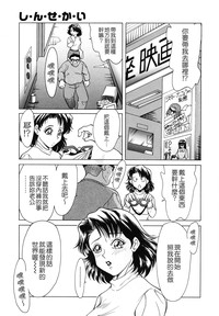 第99頁圖