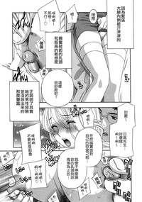 第103页图