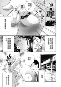 第119页图