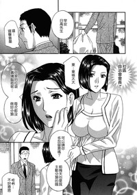 第139页图