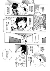 第143页图