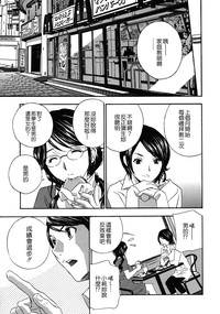 第179页图
