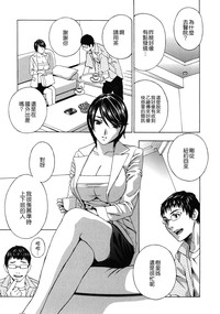 第31页图