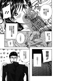 第51页图