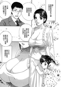 第71页图
