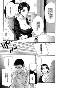第75页图
