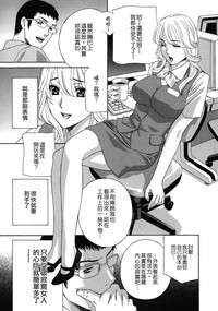 第99页图