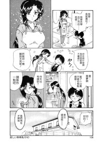 第107頁圖