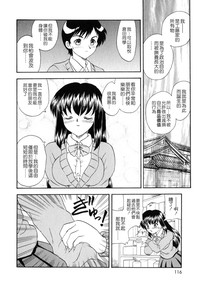第115頁圖