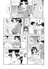 第11頁圖