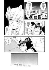 第123頁圖