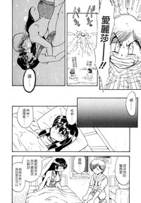 第135頁圖