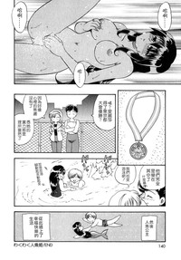 第139頁圖