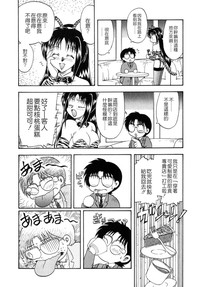 第147頁圖