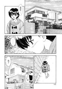 第159頁圖