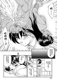 第187頁圖