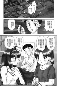 第3頁圖