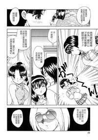 第43頁圖