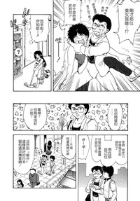 第91頁圖