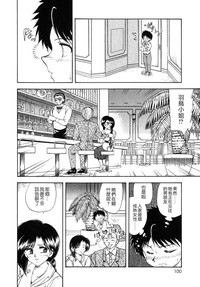 第99頁圖