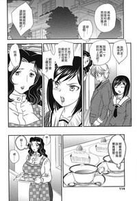 第111頁圖